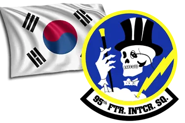 318th FIS Patch and Korea Deployment