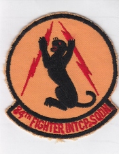  Patch 84th Patch