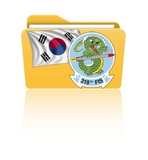 z_folder-korea-318