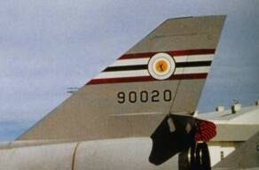 59-0020 Tail Nov 1974