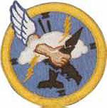  Patch 539th Patch Old